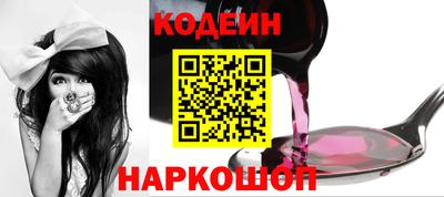 амф Нарткала