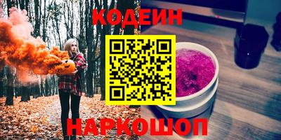 гидропоника Можга