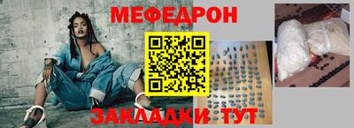 амф Нарткала