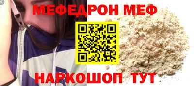 амф Нарткала