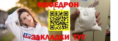 jwh Нальчик