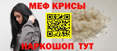 гидропоника Можга