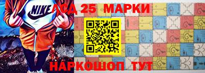 гидропоника Можга