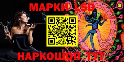 mdpv Наро-Фоминск