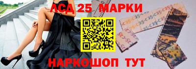 прущая мука Можайск