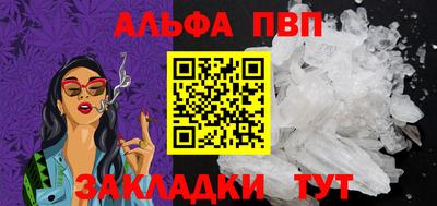 гидропоника Можга