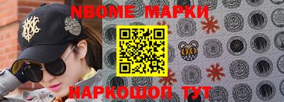 jwh Нальчик