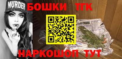 прущая мука Можайск