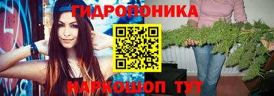 амф Нарткала