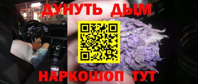 амф Нарткала