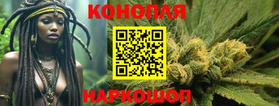метамфетамин Моздок