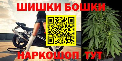 jwh Нальчик