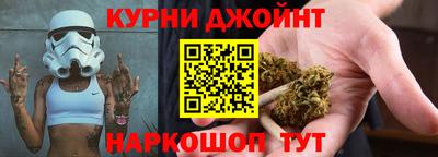 прущая мука Можайск