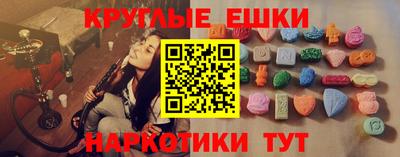 jwh Нальчик