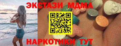 jwh Нальчик