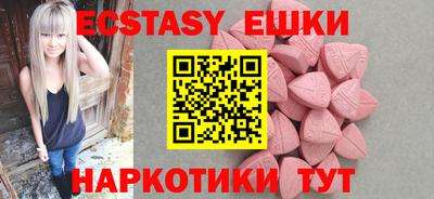 амф Нарткала