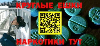 гидропоника Можга