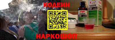 jwh Нальчик