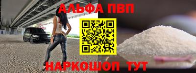 гидропоника Можга