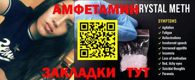 jwh Нальчик