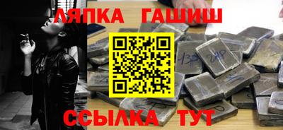mdpv Наро-Фоминск
