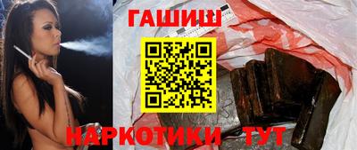 mdpv Наро-Фоминск