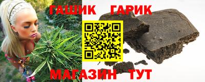 прущая мука Можайск