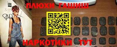 прущая мука Можайск