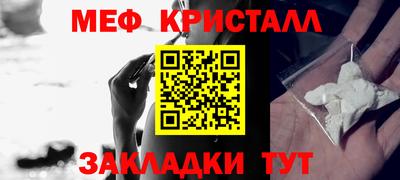 jwh Нальчик