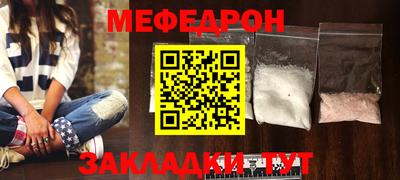 jwh Нальчик